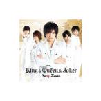 Sexy Zone／King＆Queen＆Joker 初回限定盤K