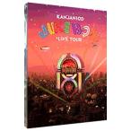 DVD|KANJANI- LIVE TOUR JUKE BOX первый раз ограничение запись 
