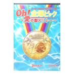 DVD| золотой Bomber Oh! золотой . pick ~ love. . огонь реле ~ Yokohama Arena 2012.6.18 первый раз ограниченая версия 