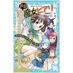 doji. женщина hi есть magical гонки . большой прищепка!?|....