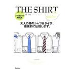 Yahoo! Yahoo!ショッピング(ヤフー ショッピング)THE SHIRT＆TIE／中村達也