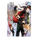  десять тысяч магазин ..*..| лен день .