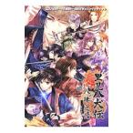 . видеть . собака .~... регистрация ~ официальный visual вентилятор книжка 