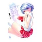  лед. женщина ., время .... 1|..takasi