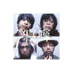 ���꡼�ץϥ��ס����� ��������