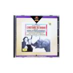  Jean = марок * Louis sada| Pooh разряд : Babar the Elephant lsati: Jim nopeti др. 