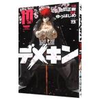 teme gold 10|.. впервые 