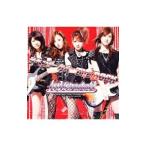 LoVendoЯ／ラベンダーカバーThe ROCK