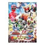 DVD／烈車戦隊トッキュウジャー 仮面ライダー鎧武／ガイム 春休み合体スペシャル