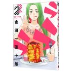 lalala2| золотой рисовое поле один лотос 10 .