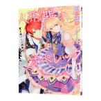  кукла .o Pele ta. король c пробовать форма | утро дверь лен .