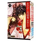 a..... шт ( все 6 шт комплект )| новый ...