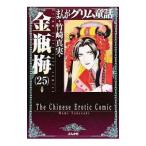 ma.. Сказки братьев Гримм - золотой бутылка слива -25| бамбук мыс подлинный реальный 
