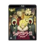 Blu-ray/ウィッチクラフトワークス 5 Blu-ray/ウィッチクラフトワークス 5