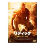 DVD|li Dick : Galaxy * Battle 