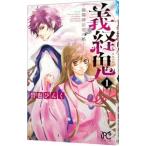  Yoshitsune .-... закон глаз. .-1|.....