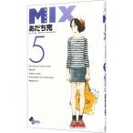 MIX 5|....