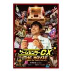 Blu-ray／ゲームセンターCX THE MOVIE 1986 マイティボンジャック