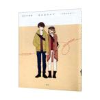  глубокий блок .. сборник репродукций .. .. rog- важный ...-| глубокий блок ..