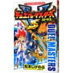  Duel * тормозные колодки zVS [... карта приложен нет ] 1| Matsumoto ... .