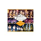 Blu-ray／Hello！Project ひなフェス2014〜Fullコース〜＜メインディッシュは℃−uteです。＞