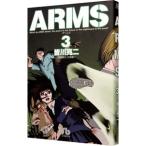ARMS 3|. река . 2 