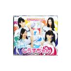 KAGAJO��4S�^���悰�I���炷�����