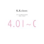 K*K coloset нагрудник список . земля столица .. 365 день |. земля столица .