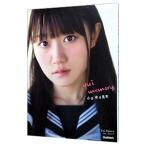 yui memory- маленький .. фотоальбом 