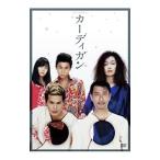 DVD／カーディガン