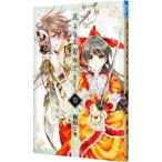  цветок ... лезвие. ...3|. гора mika