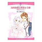  море .... чистота ...- секрет. ввод .-| персик река весна день .