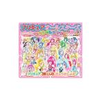 プリキュアオールスターズスペシャル大ずかん/講談社【編】