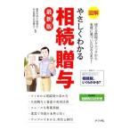  иллюстрация .... понимать ..*..|. много ...