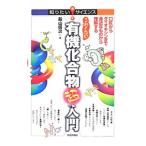 ko.. нет иметь машина .. предмет супер введение | судно гора доверие следующий 