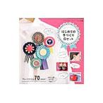  впервые .. рука ...ro Z |btik фирма 