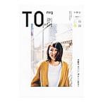 TO 03／23