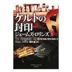  Celt. . печать ( Sigma сила серии 5) сверху |je-mz*ro Lynn z