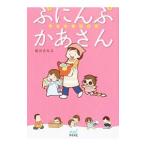 ...... san | передний река ...