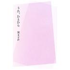 u.,.. обычный |....