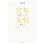 . год видно ... женщина ...|....( редактирование )