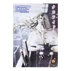  черный ride ..(..).|millstones