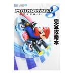 MARIOKART8 совершенно гид | Anne bit 