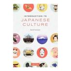 Introduction to Japanese Culture／SosnoskiDaniel