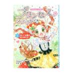  Princess * Magic рубин 1|OldfieldJenny