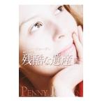  осталось ... производство внизу |pe колено * Jordan 