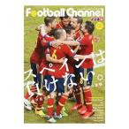 Football Channel 02| can zen