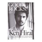 GOOD ROCKS！ GOOD MUSIC CULTURE MAGAZINE Vol．50／Rocks Entertainment