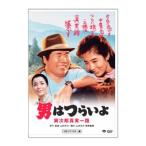 DVD| мужчина. ..... следующий . подлинный реальный один .HDli тормозные колодки версия 