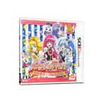 3DS| - pines Charge Precure!..run* коллекция 